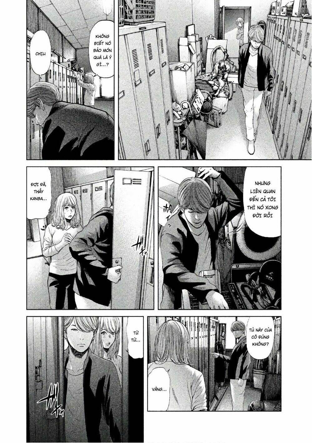 Ikenie Touhyou: Chapter 54