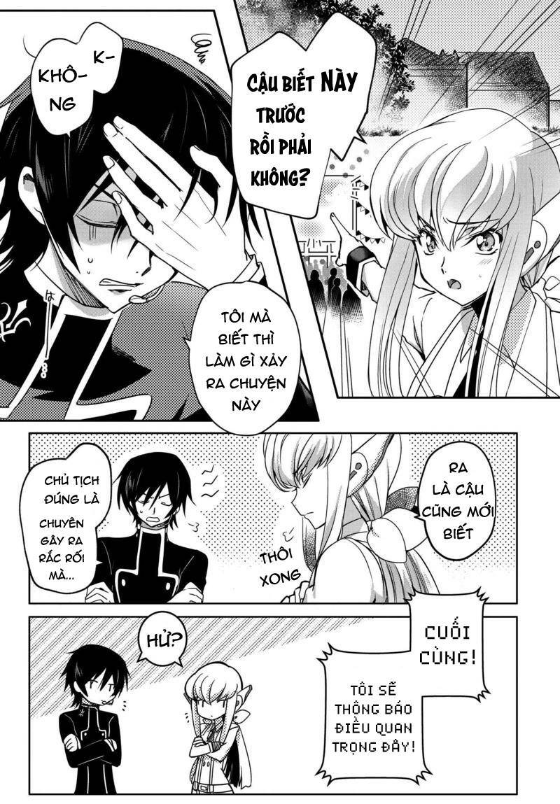 Kateikyoushi No Lelouch-San: Chapter 13