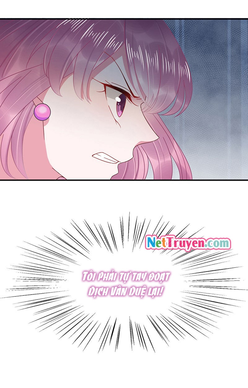 Thịnh Thế Điềm Sủng: Tiểu Manh Thê Của Dịch Thiếu: Chapter 21.5