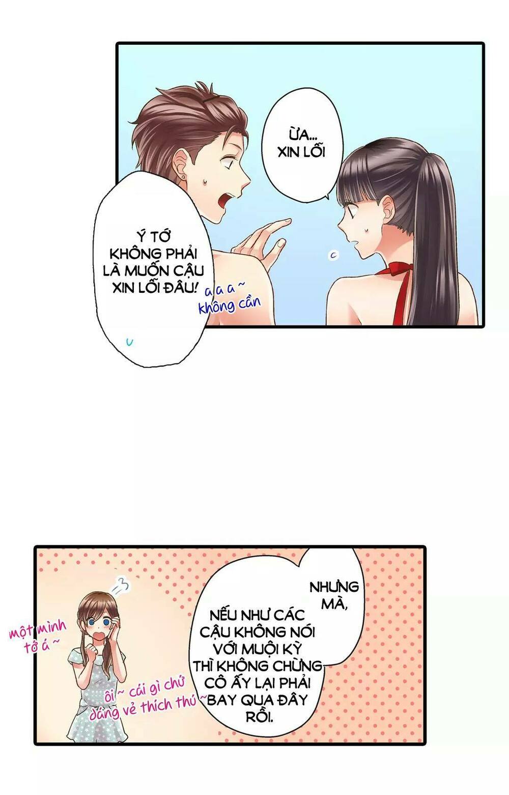 Một Giây Để Hôn Em: Chapter 22