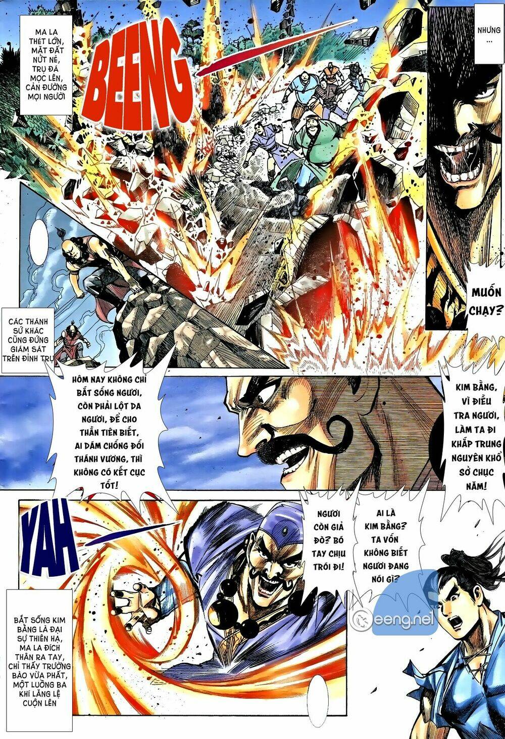 Nhạc Phi Liệt Truyện: Chapter 18