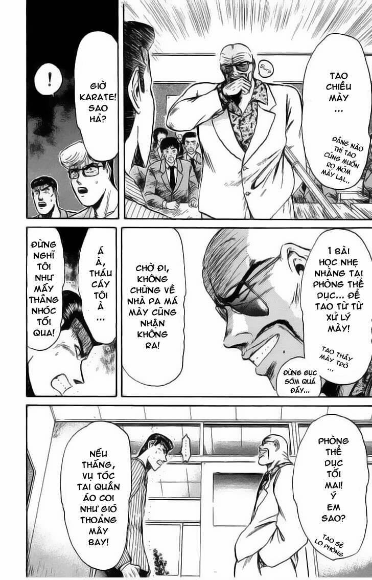 Shonan Junai Gumi: Chapter 77