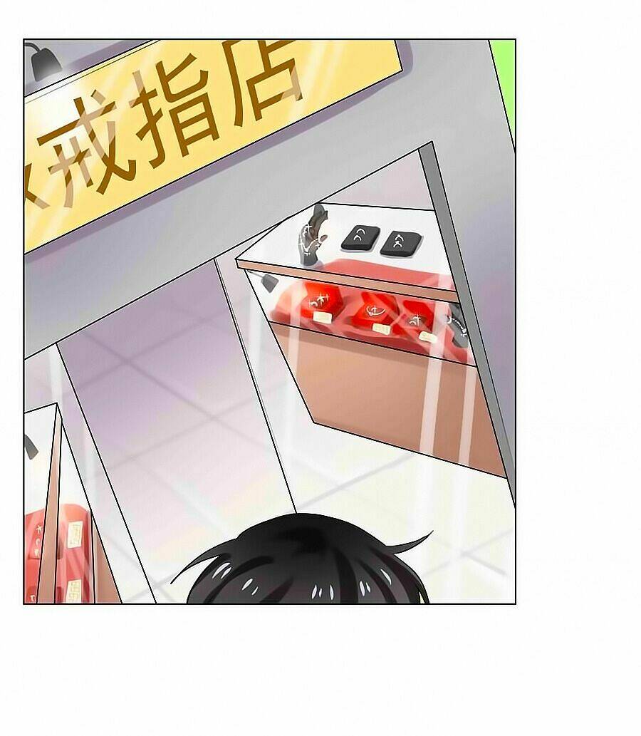 Một Giây Sau Bắt Đầu: Chapter 31