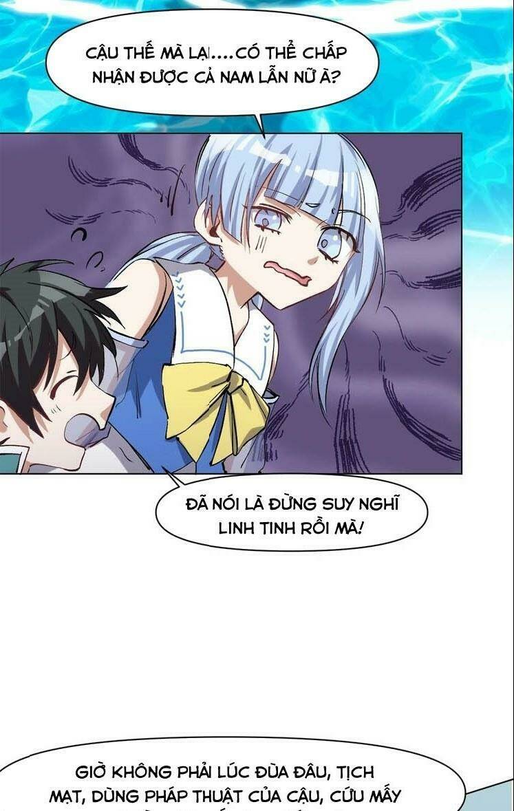 Thần Lai Yêu Vãng: Chapter 51