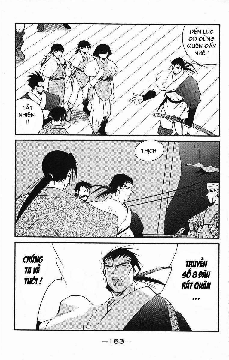 Kaiouki - Hải Hoàng Ký: Chapter 84