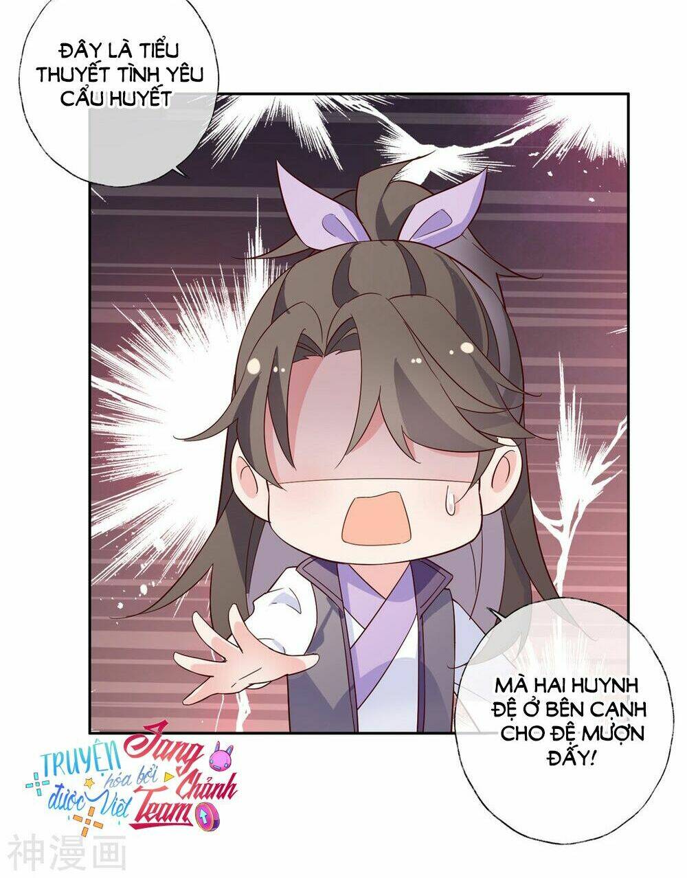 Dòng Máu Ngọt Ngào: Chapter 21