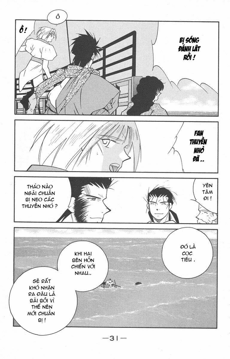 Kaiouki - Hải Hoàng Ký: Chapter 74