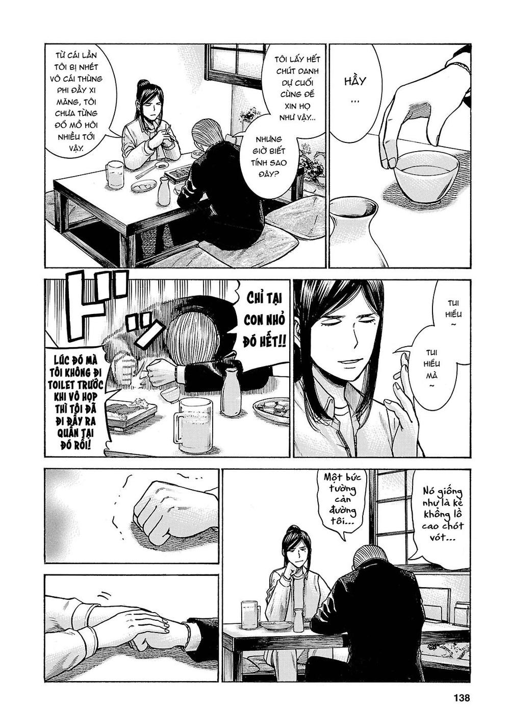 Não Phẳng Siêu Năng Lực: Chapter 57