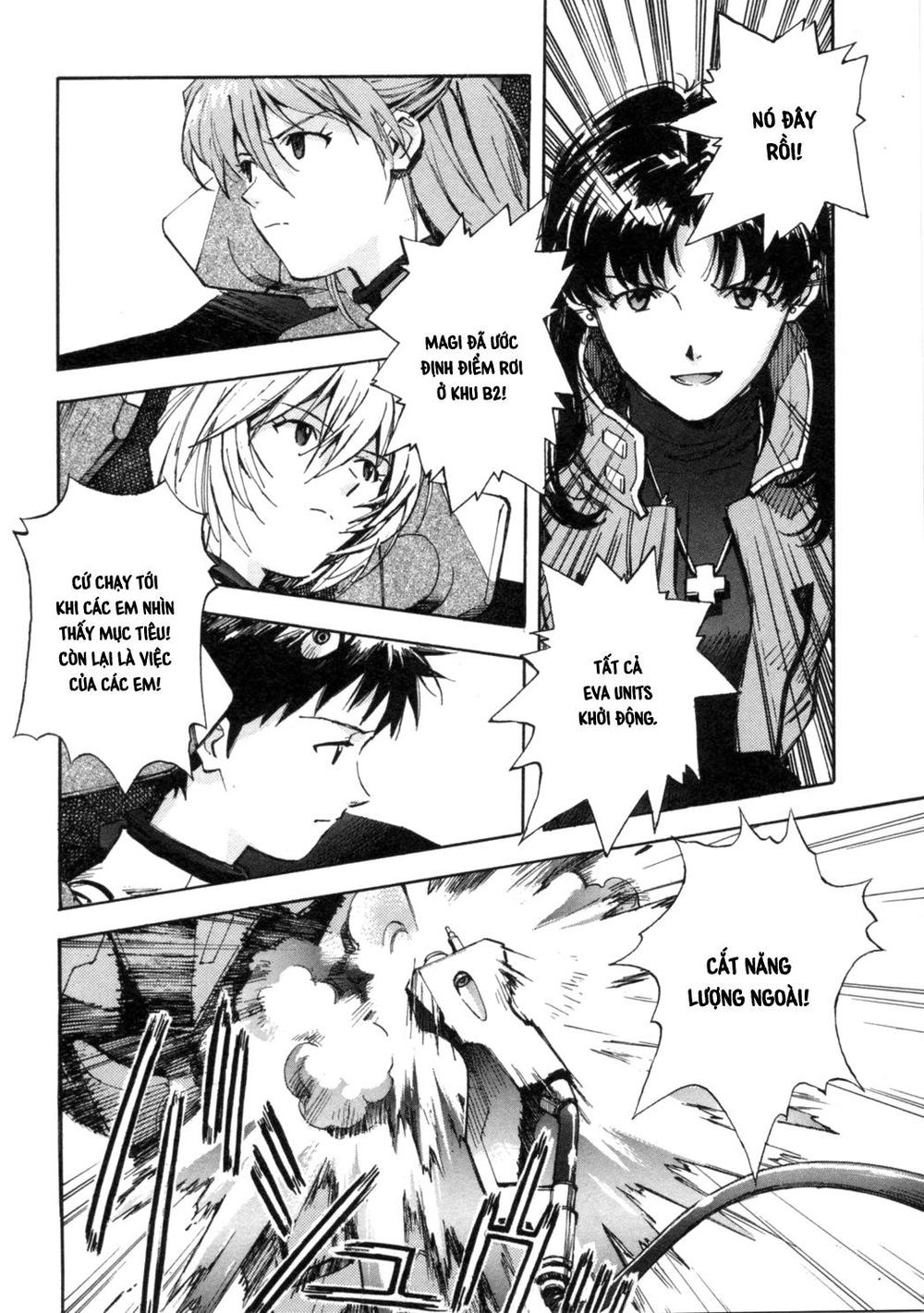 Shin Seiki Evangelion: Chapter 30