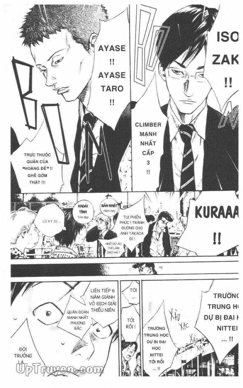 Over Drive: Chapter 7