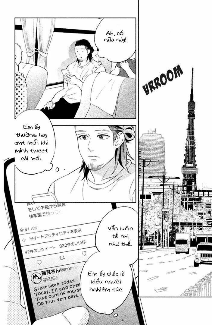 Pujyo And The Beast: Chapter 7