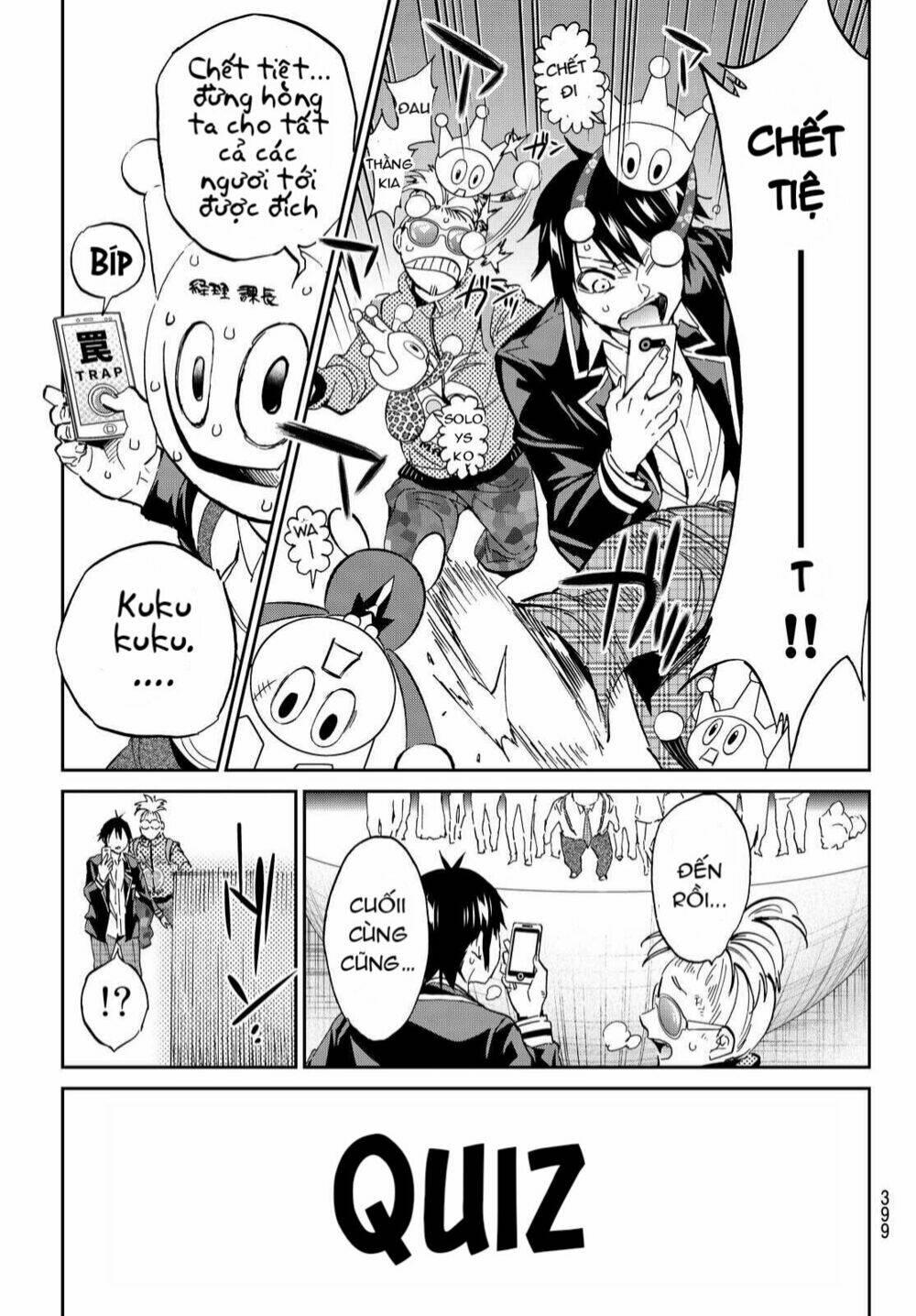 Real Account Ii: Chapter 69