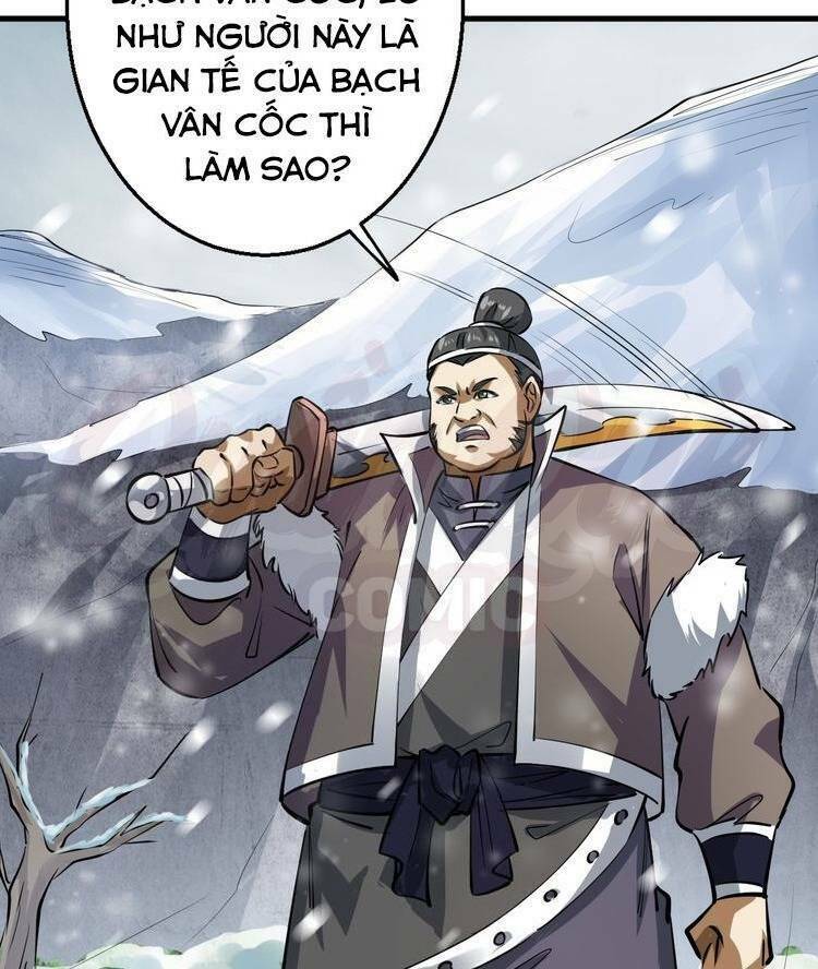 Đấu Hồn Đại Lục: Chapter 17