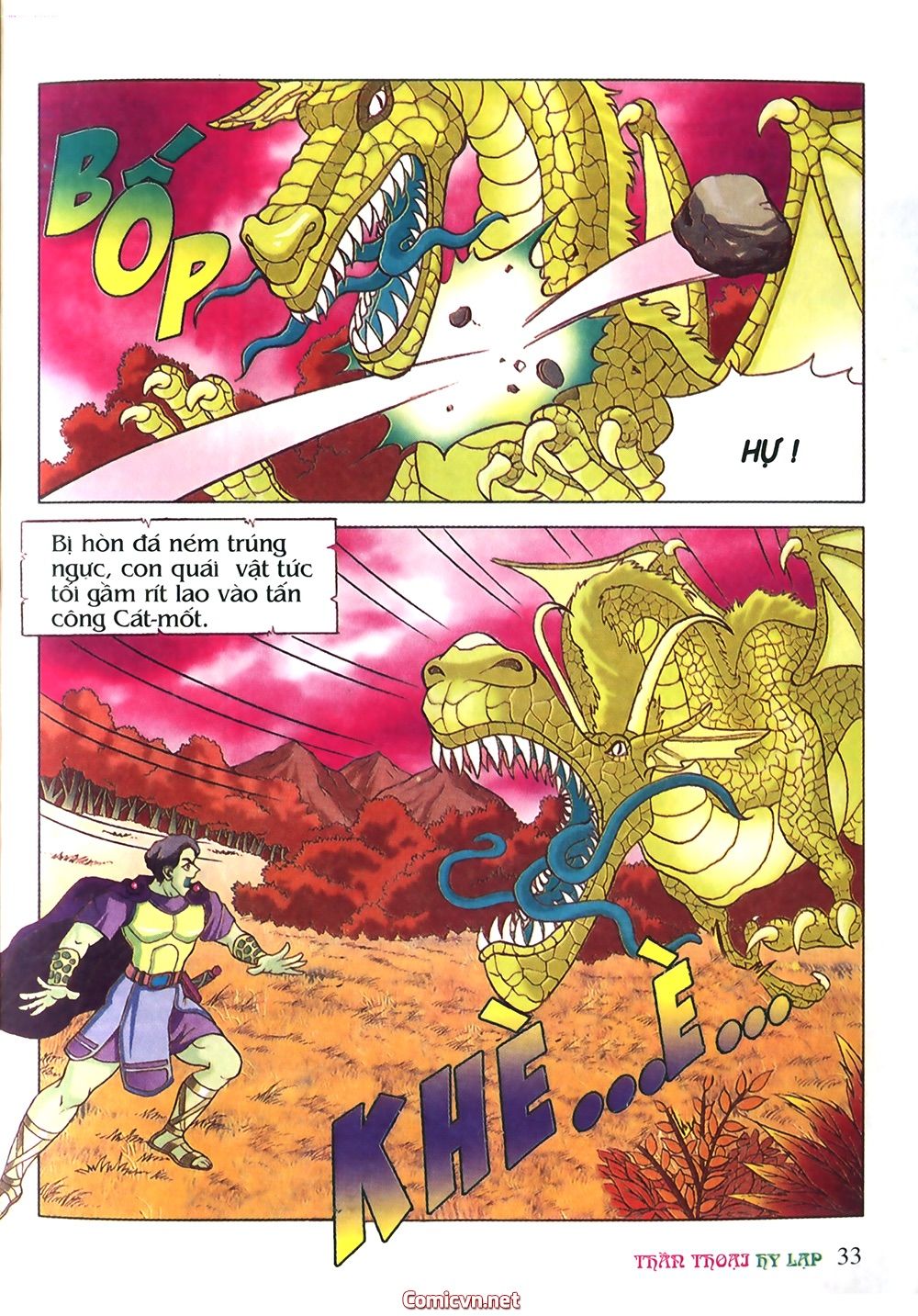 Thần Thoại Hy Lạp: Chapter 14