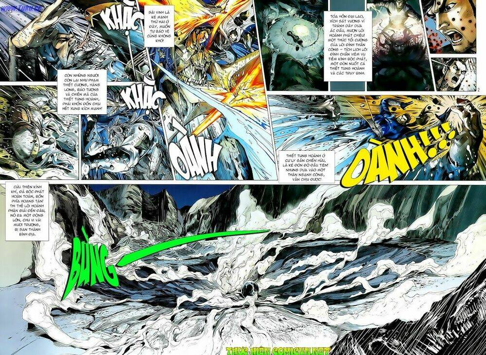 Thiết Tướng Tung Hoành: Chapter 4