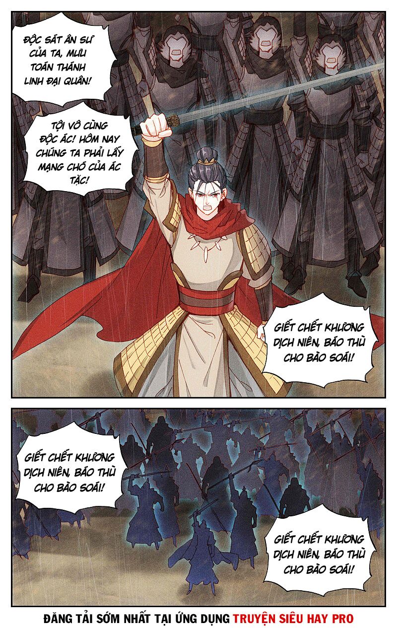 Thương Khung Bảng Chi Thánh Linh Kỷ: Chapter 190