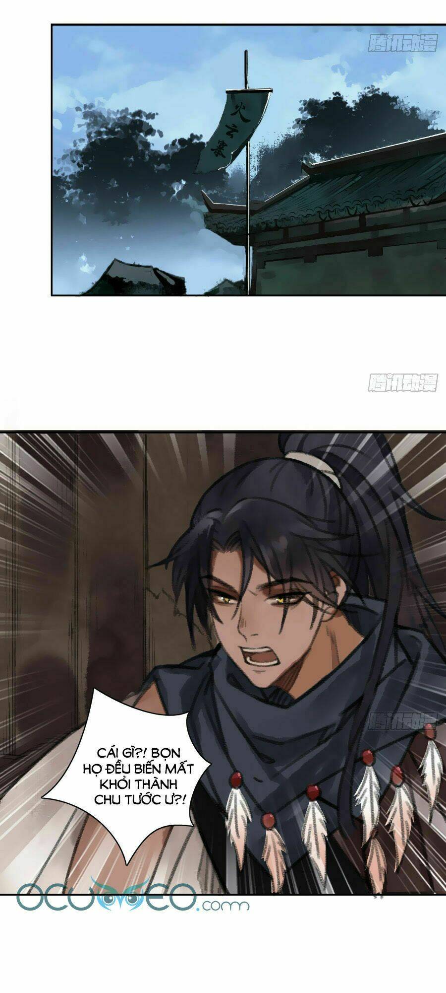 Giấc Mộng Nam Triều: Chapter 12