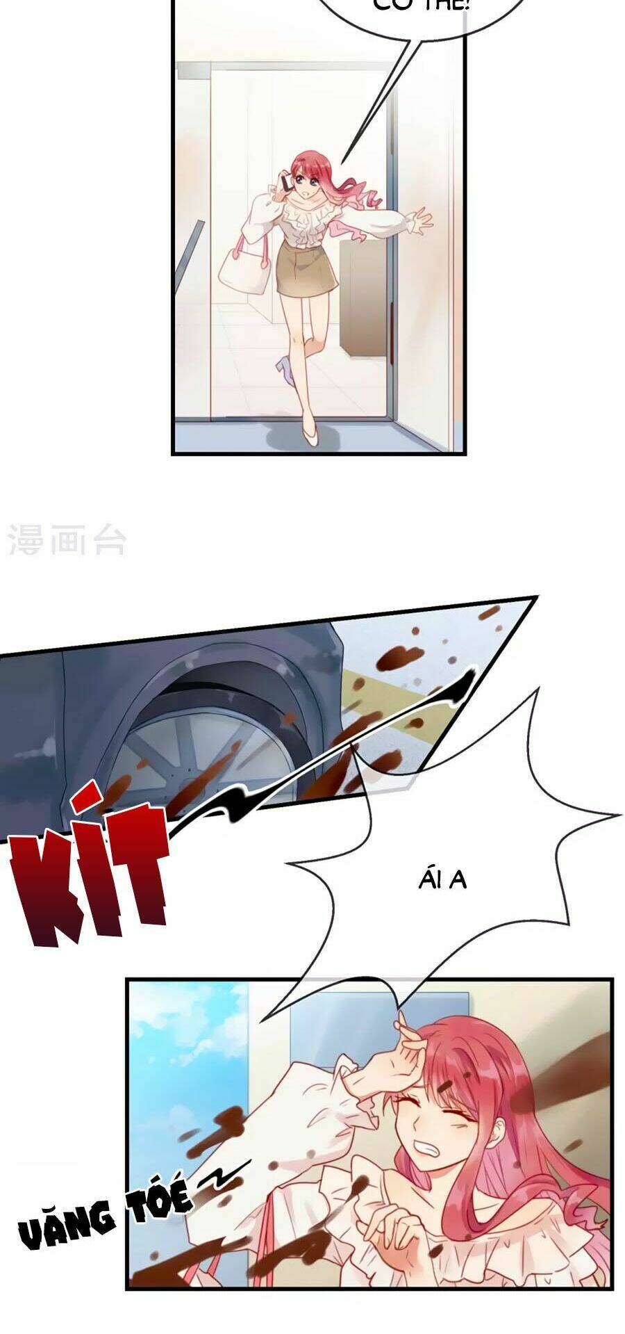 Tiền Nhậm Hữu Độc: Chapter 1