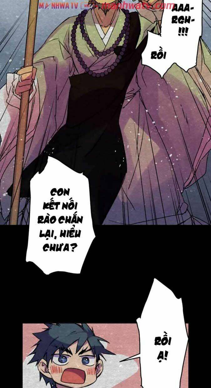 Ake No Tobari: Chapter 123