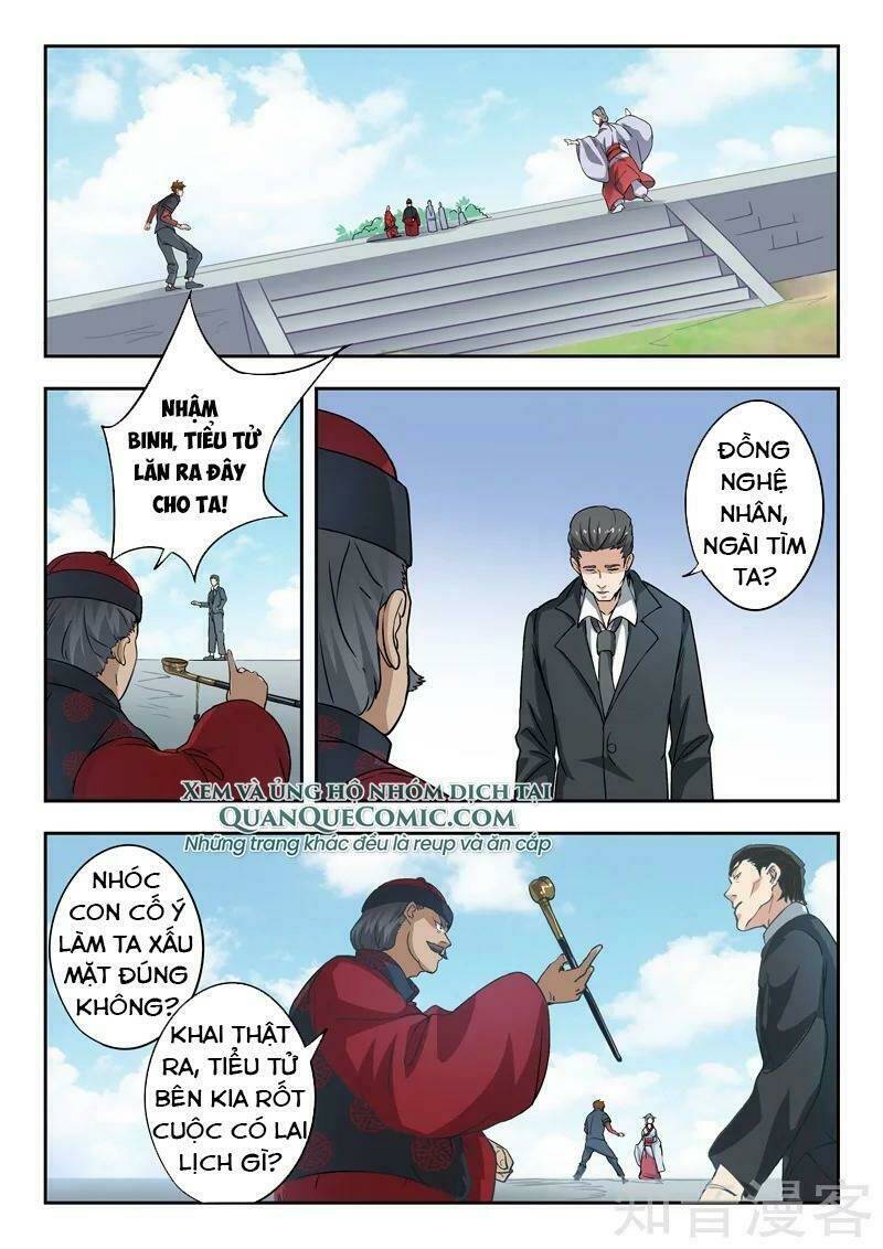 Thấu Thị Chi Nhãn: Chapter 301