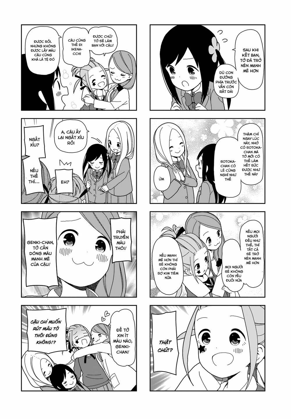 Bocchi Đi Kiếm Bạn: Chapter 69