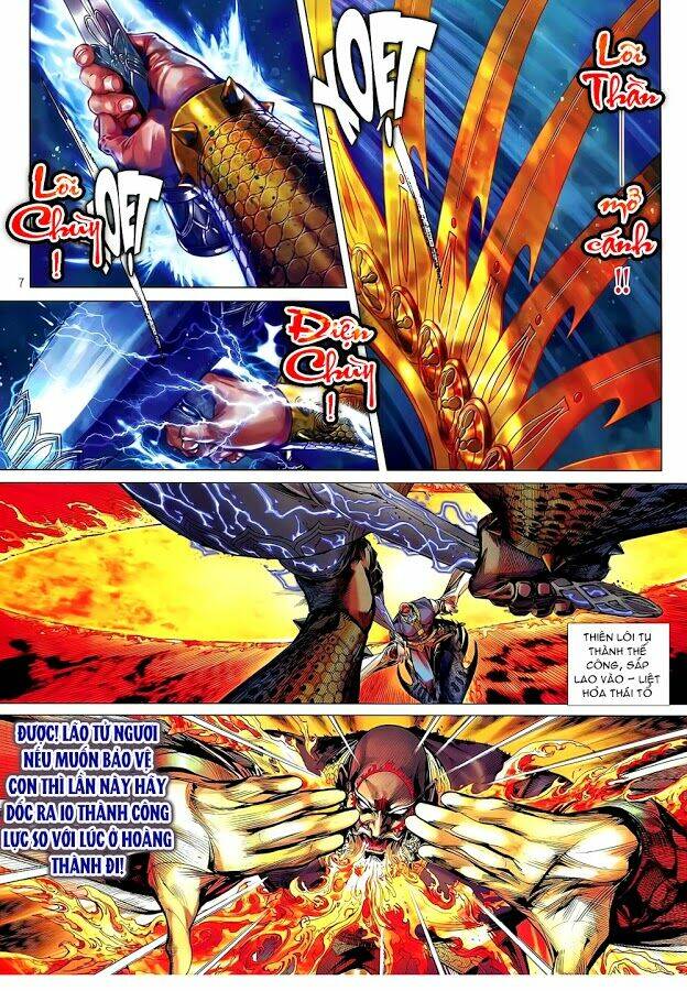 Thiết Tướng Tung Hoành: Chapter 50