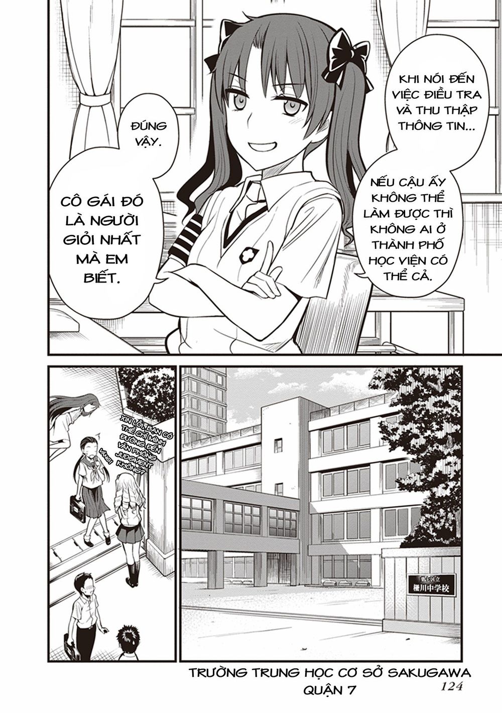 To Aru Kagaku No Railgun Gaiden: Astral Buddy: Chapter 4