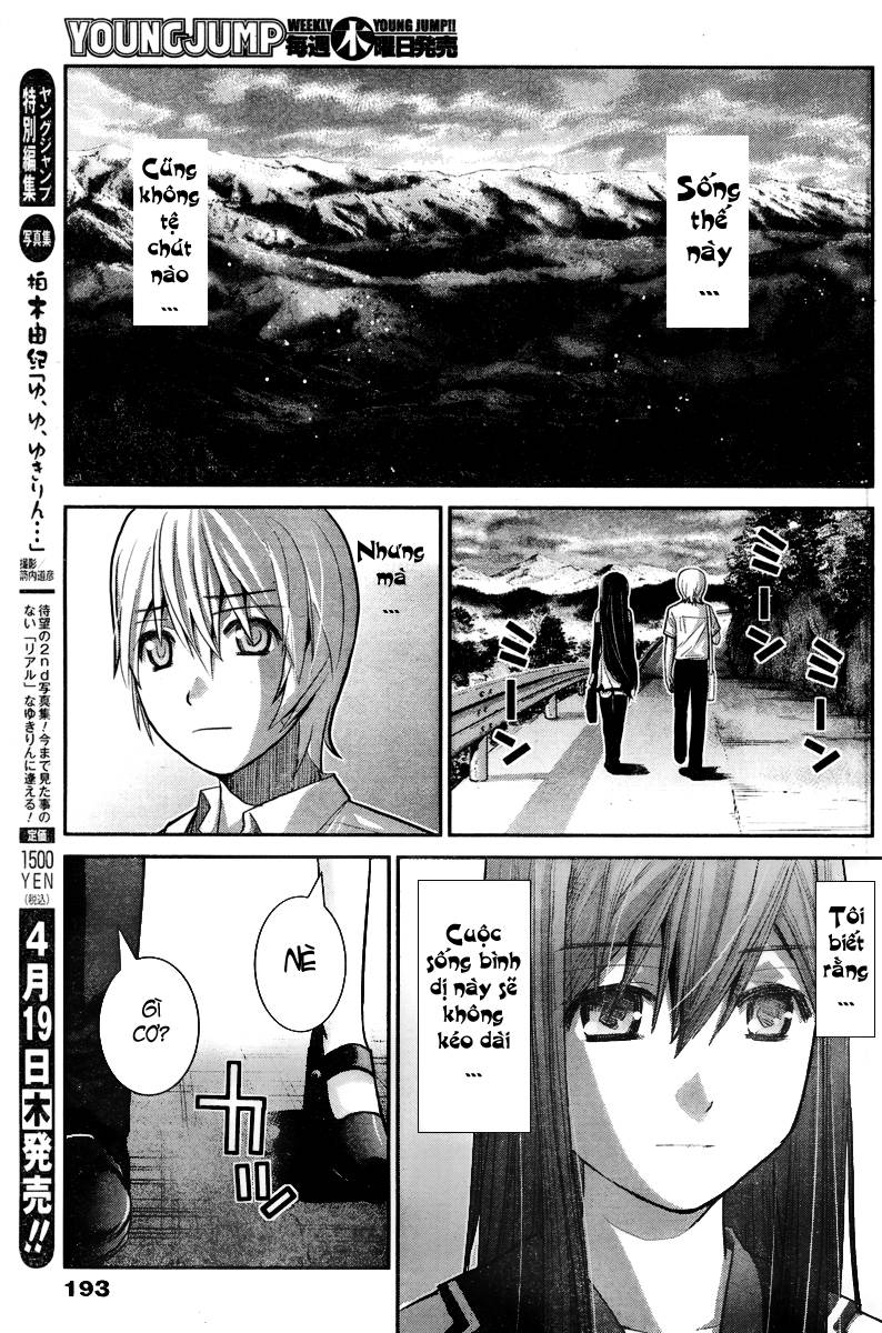 Gokukoku No Brynhildr: Chapter 11