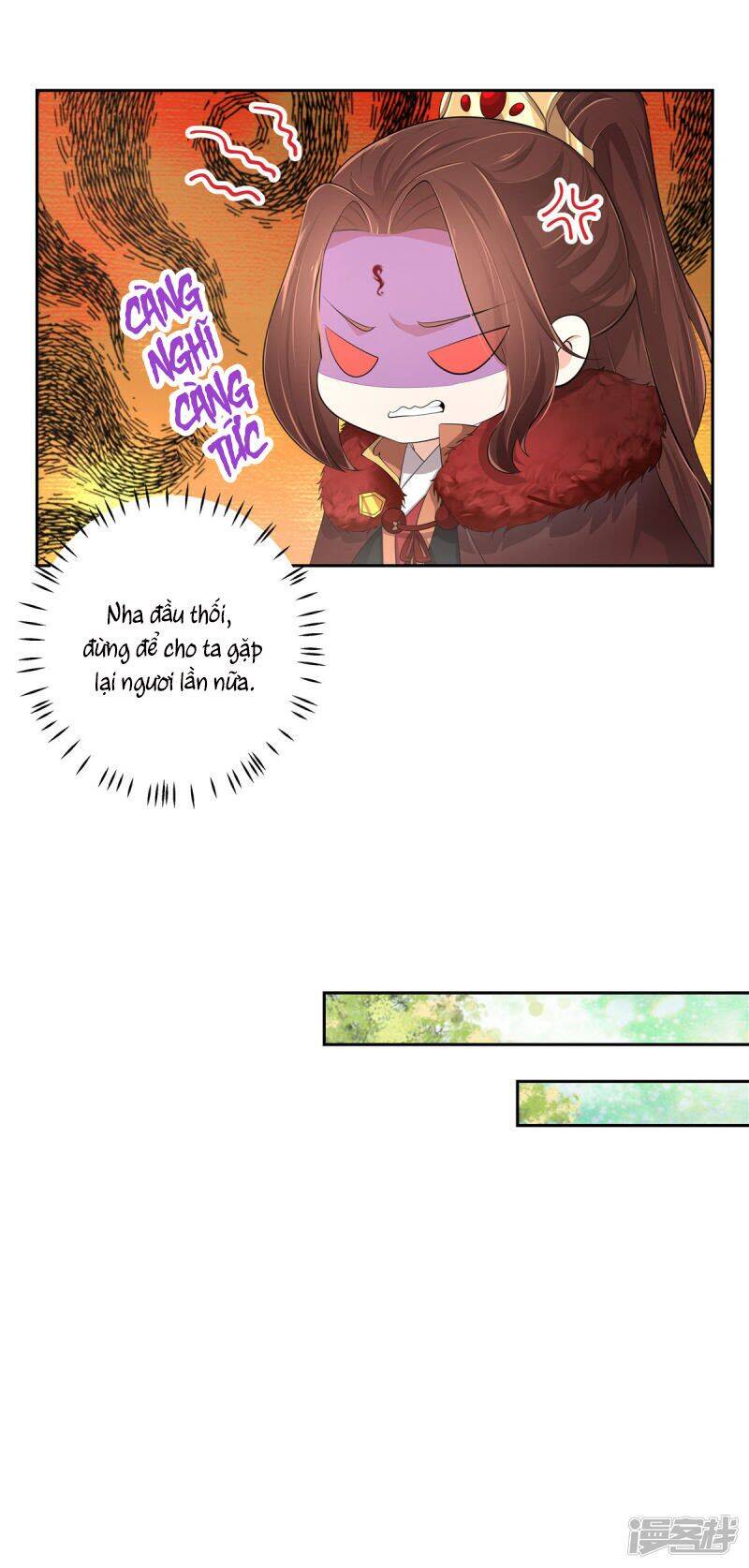 Thiếu Chủ Hung Ác Ta Yêu: Chapter 2