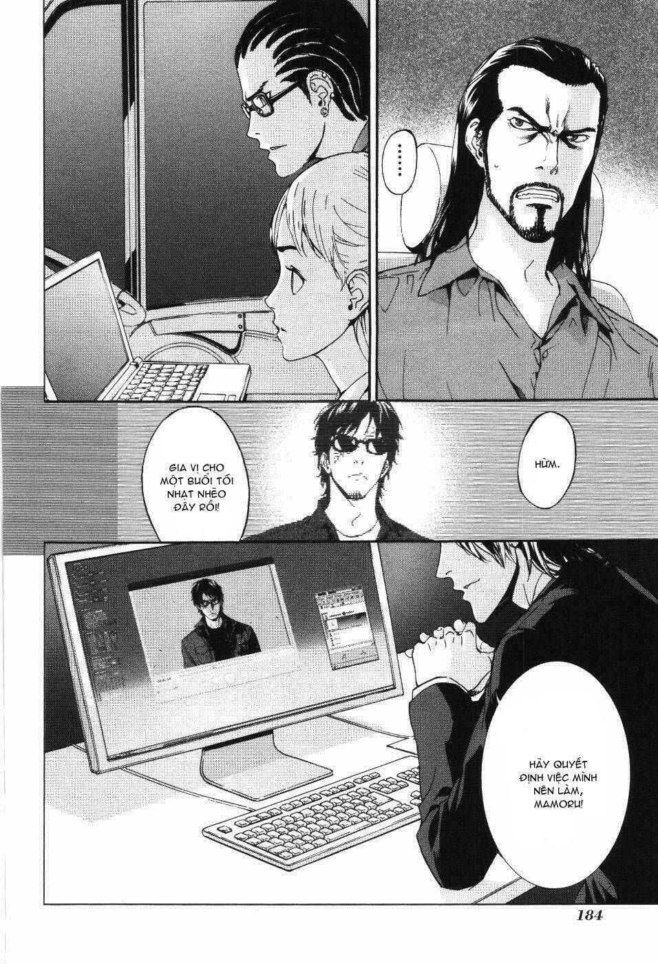 Until Death Do Us Part: Chapter 73