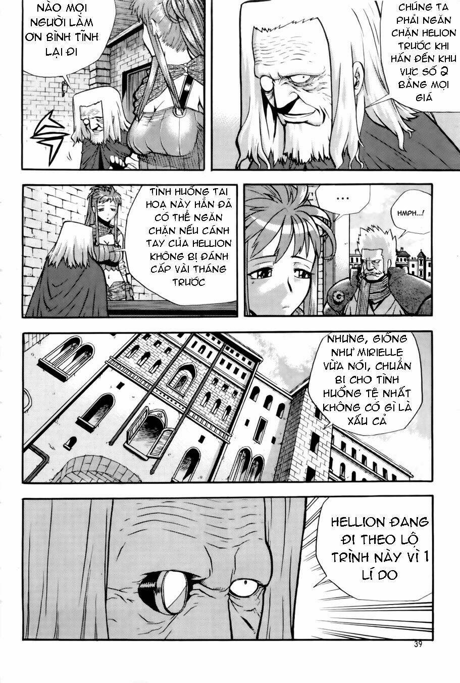 Legend Of Tyr: Chapter 26