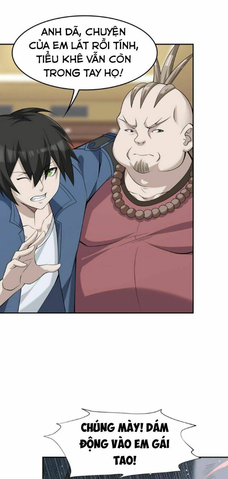 Siêu Cấp Đại Chủ Bạ: Chapter 20