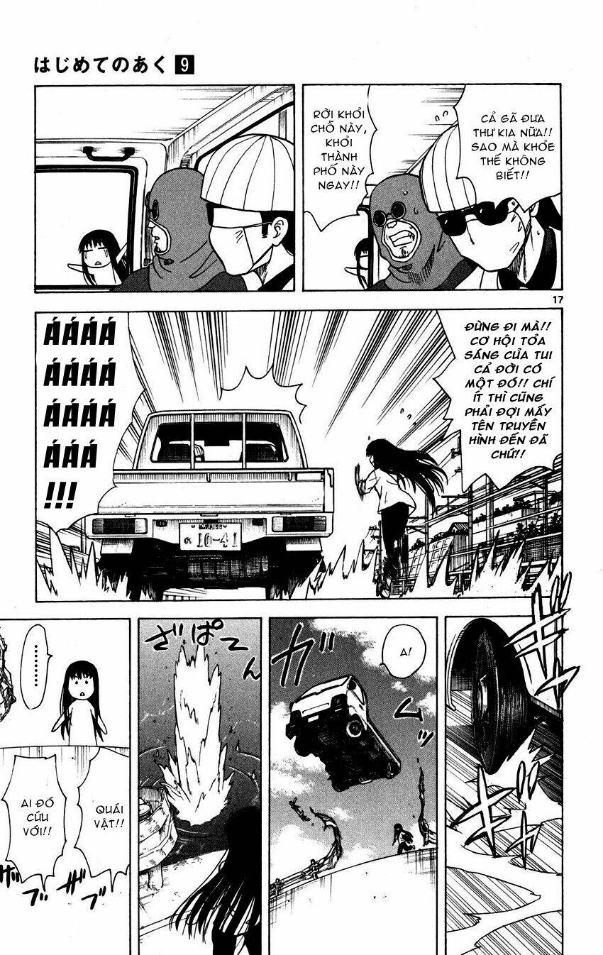 Hajimete No Aku: Chapter 82