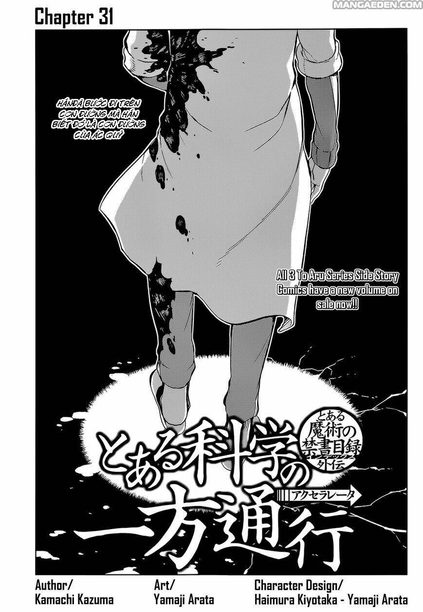 Siêu Năng Lực Gia Mạnh Nhất Thành Phố Học Viện: Chapter 31