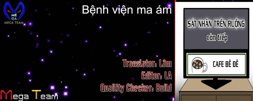 Chí Tôn Thần Ma: Chapter 9