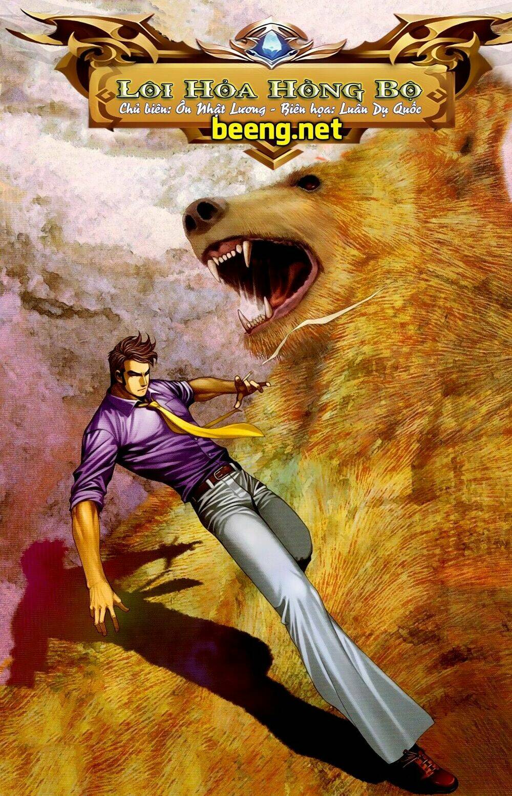 Xích Trụ Phạn Đường: Chapter 47