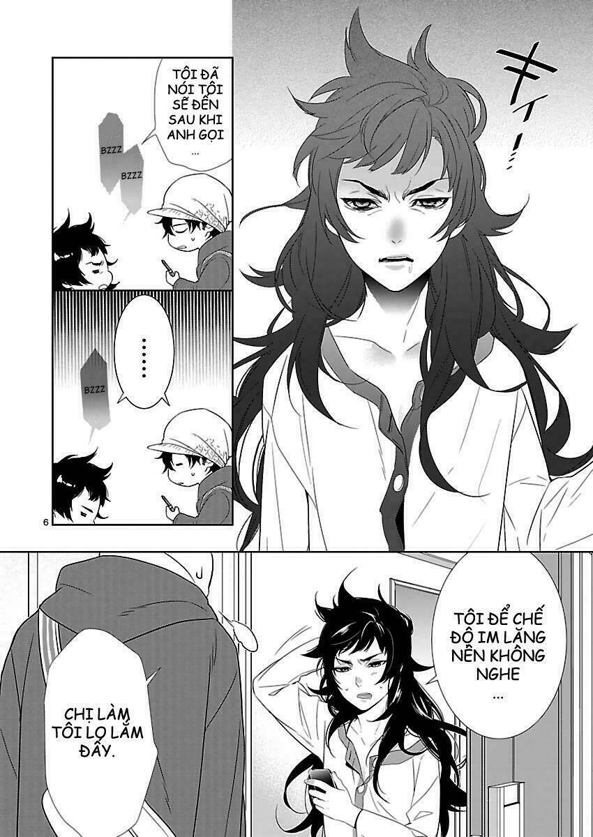 Steins;Gate: Eigou Kaiki No Pandora: Chapter 1
