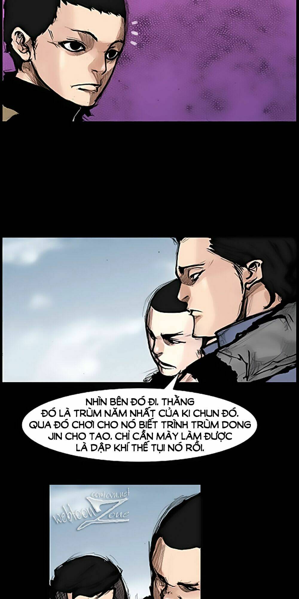 Độc Cô Tiền Truyện: Chapter 26