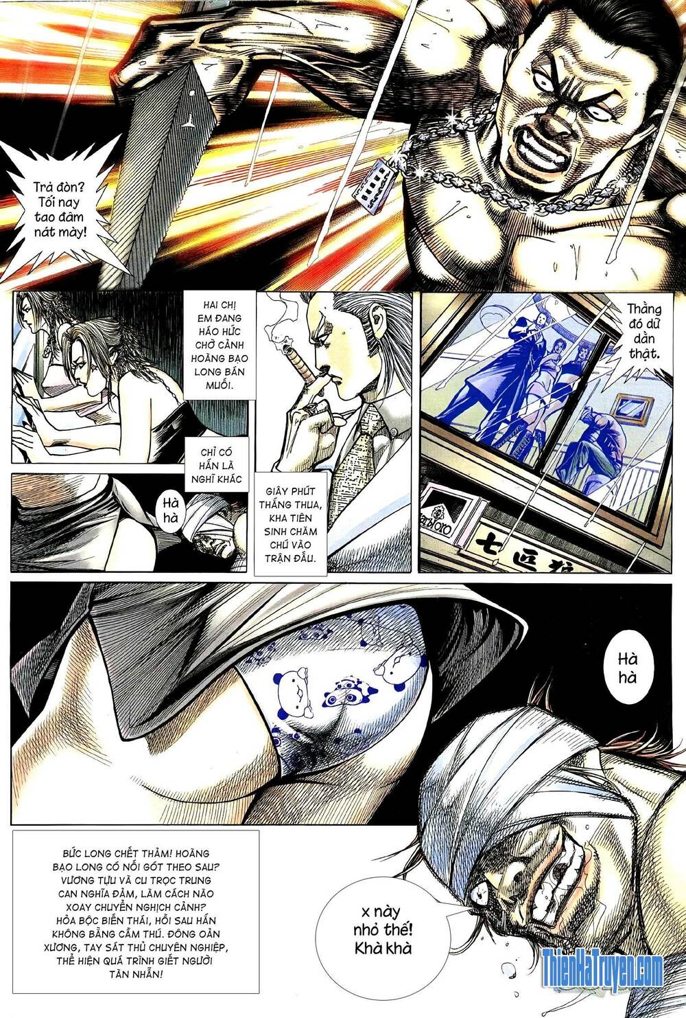 Hỏa Võ Anh Hùng: Chapter 206