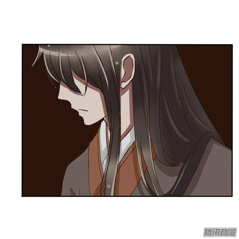 Thông Linh Phi: Chapter 76