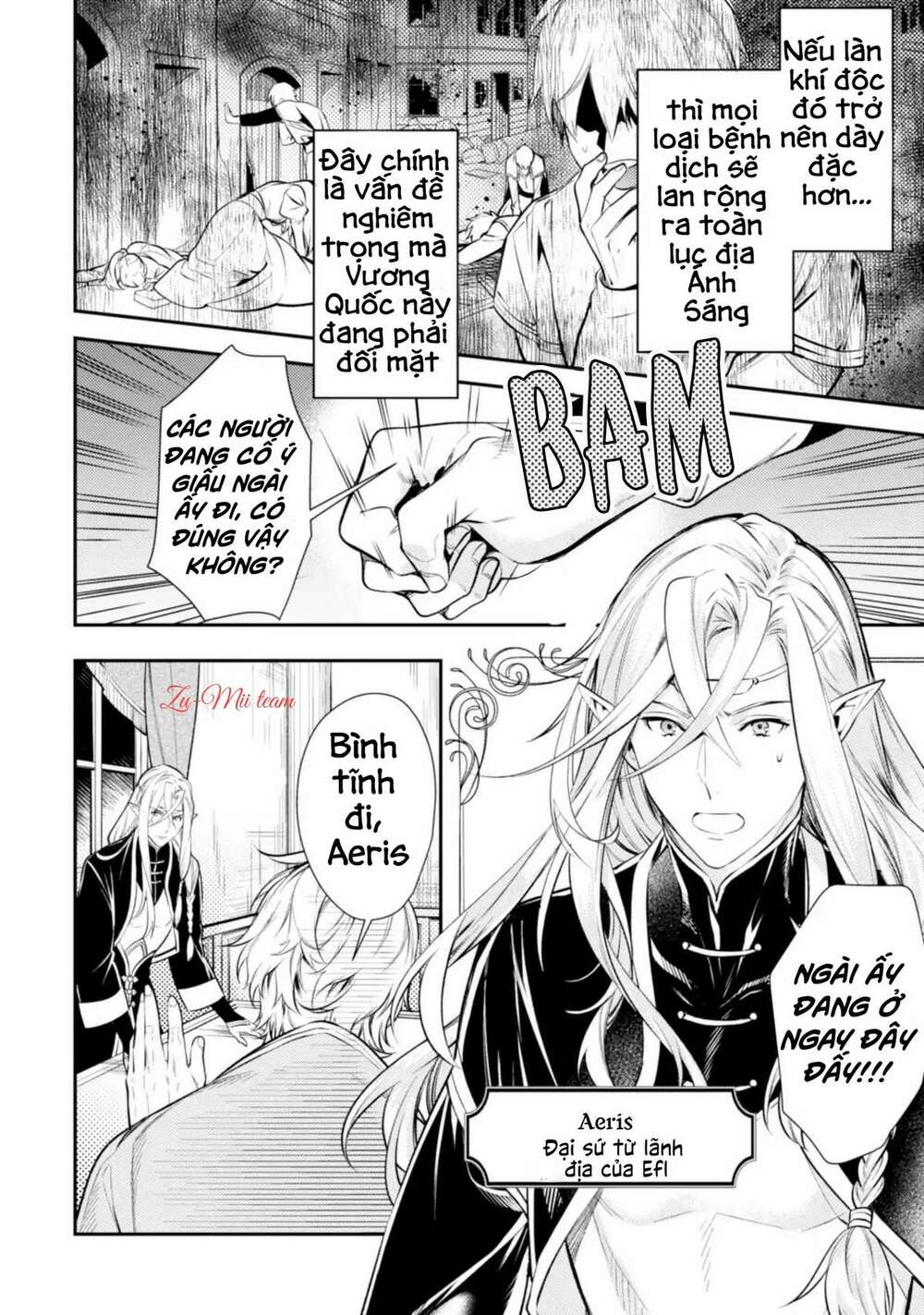 Two Saints Wander Off In The Different World: Chapter 1.1