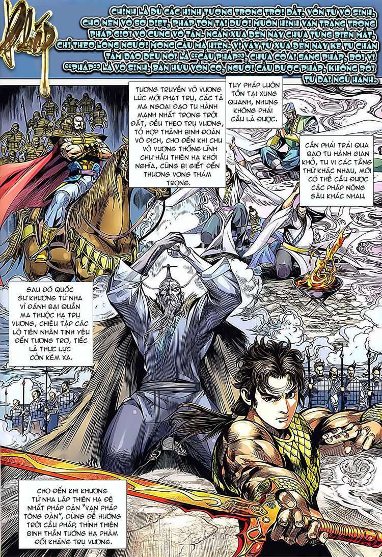 Xuân Thu Chiến Hùng: Chapter 98