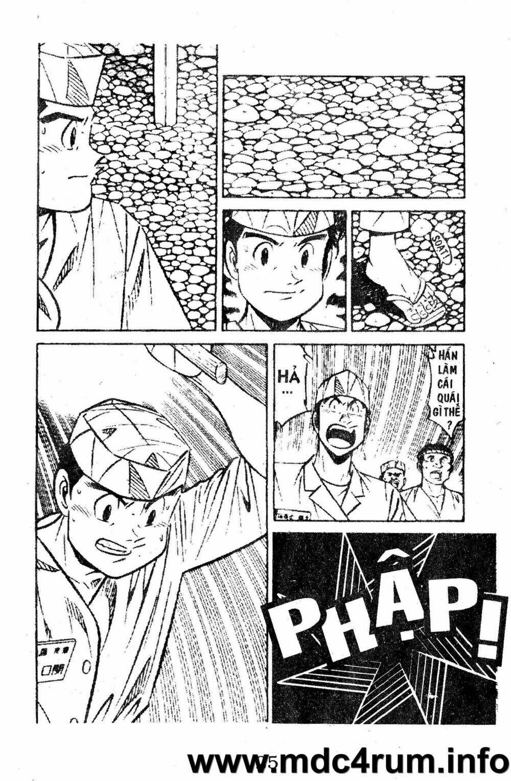 Shota No Shushi: Chapter 1.1