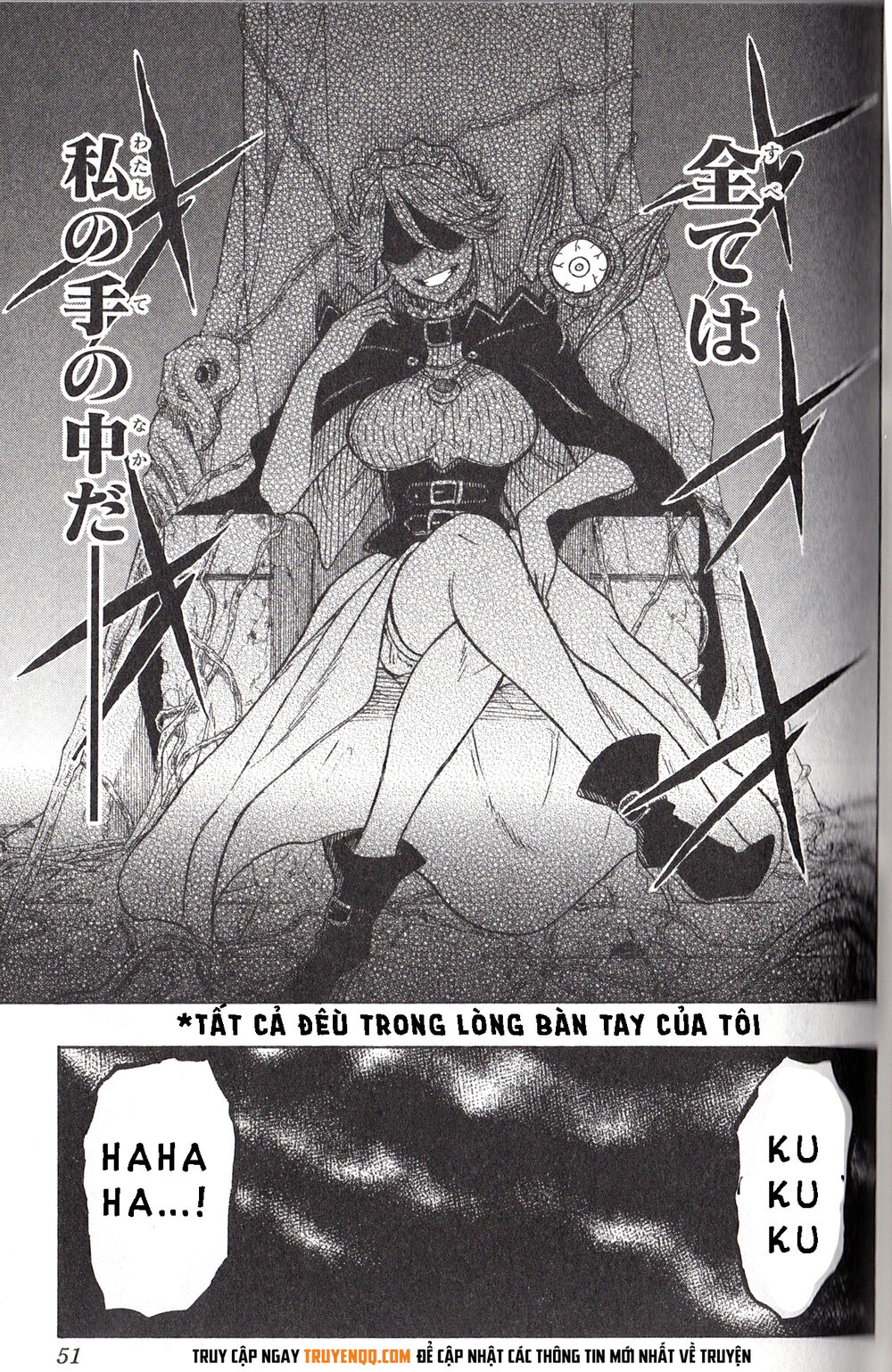 Black Clover Gaiden: Tứ Kỵ Sĩ: Chapter 1.5