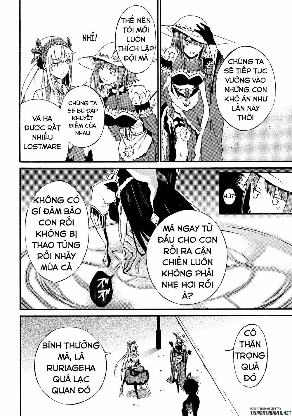 Mahou Tsukai To Kuroneko No Wiz Chronicle: Tasogare Mareless Ii: Chapter 4.2