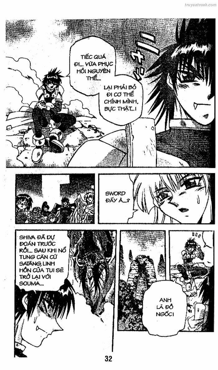 Devil And Devil: Chapter 73