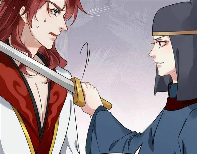 Bồng Sơn Viễn 2: Chapter 29