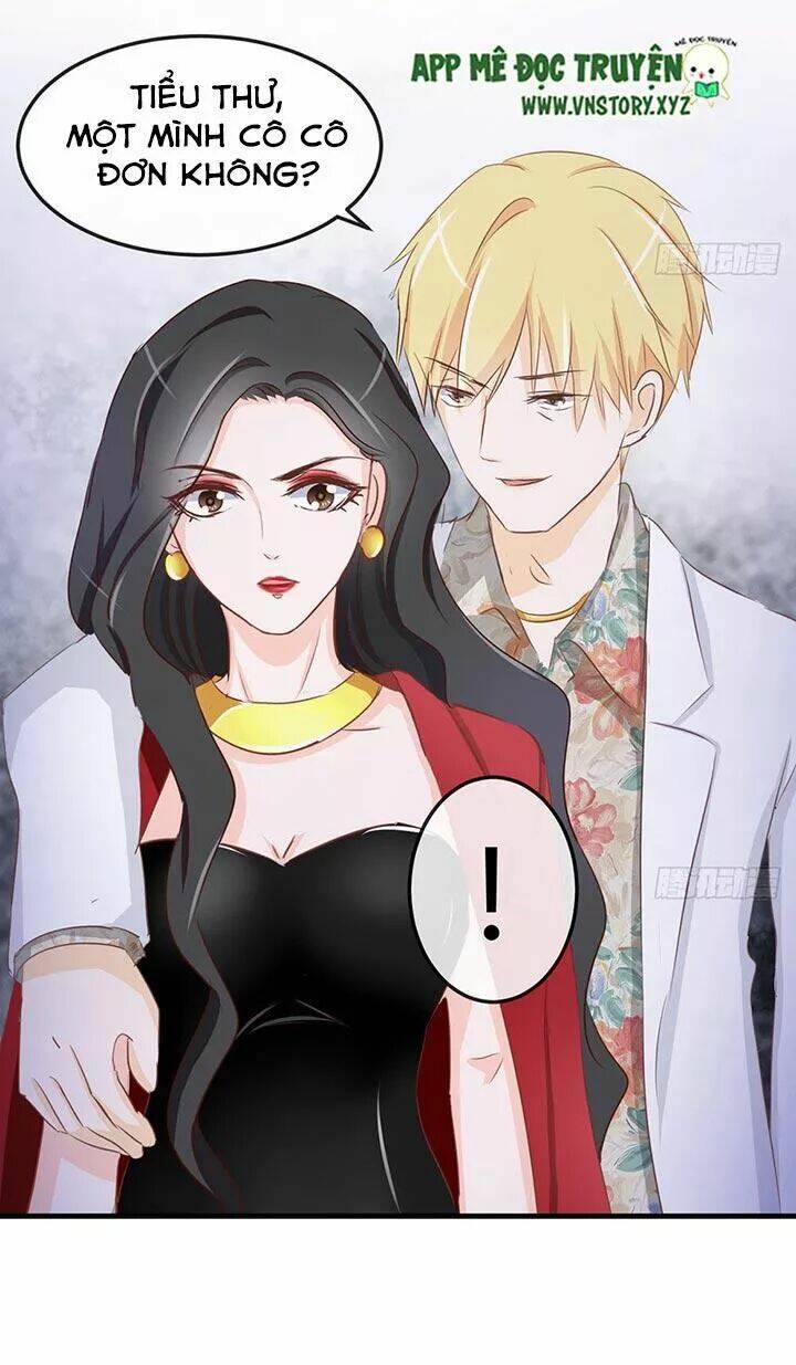 Cẩm Lý Thiếu Nữ Của Tôi: Chapter 23