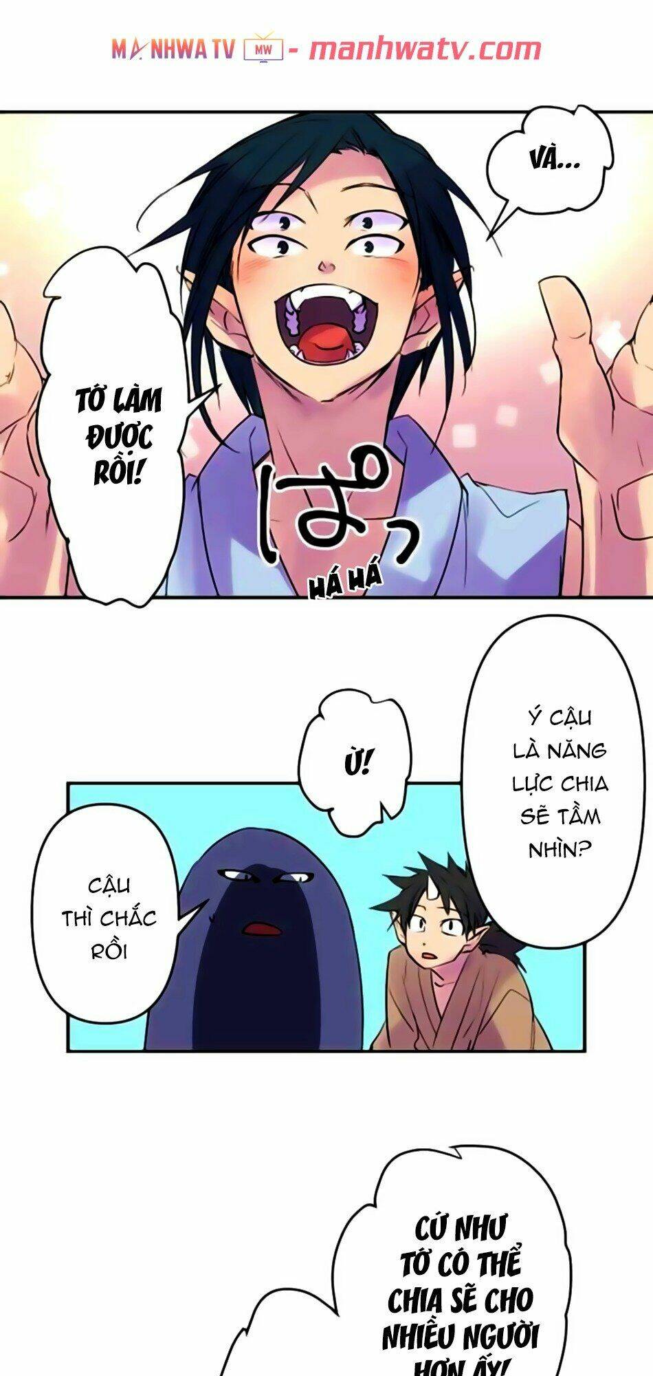 Ake No Tobari: Chapter 169