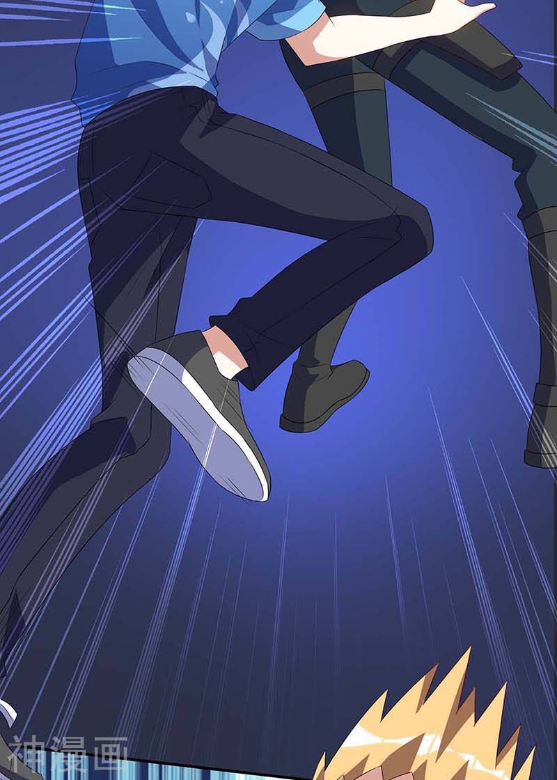 Thần Cấp Thấu Thị: Chapter 77
